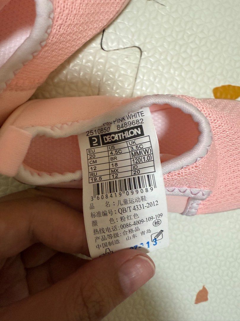 Decathlon Babies Aqua Shoes (Category: Babies & Kids Fashion) located in Quezon City. Submitted by actank (Listing ID 1383140014, Image 2). Description: EU20 CM Like new condition.