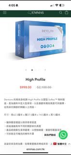 （分類：）位於 。 由 oolittlethings 提交（商品編號 1383155499，圖片 1）。簡介： 。