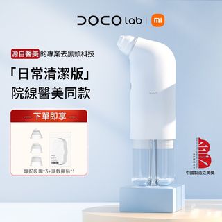 由 zandrachen (刊登 ID 1383224373，圖片 1) 提交，位於 的 (類別：)，說明：。