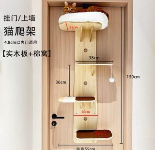 (Category: ) located in . Submitted by shujunng (Listing ID 1383128310, Image 1). Description: .