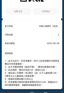 （分類：）位於 。 由 soldl 提交（商品編號 1383083033，圖片 1）。簡介： 。