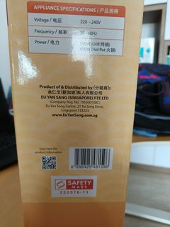 (Category: ) located in . Submitted by guanzzo (Listing ID 1383094725, Image 1). Description: .