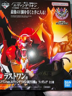 （分類：）位於 。 由 lukaschanwh 提交（商品編號 1383248552，圖片 1）。簡介： 。