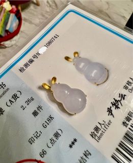 (Category: ) located in . Submitted by shoparadize (Listing ID 1383244008, Image 1). Description: .