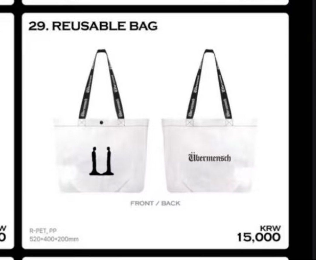 ★25SS 入手困難★G-DRAGON Ubermensch Reusable Bag ☆25SS 入手困難☆G-DRAGON Ubermensch Reusable Bag