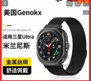 (Category: ) located in . Submitted by _gadgetspeeps (Listing ID 1383164823, Image 1). Description: .
