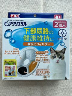 （分類：）位於 。 由 cpy26 提交（商品編號 1383153456，圖片 1）。簡介： 。