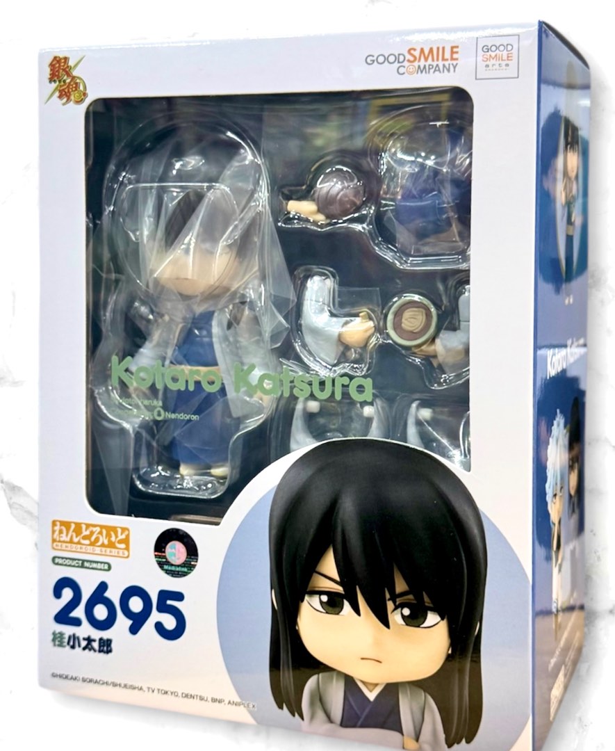 新品 银魂 ぎんたま ねんどろいど 2695 桂小太郎 新品 银魂 ぎんたま ねんどろいど 2695 桂小太郎 - メルカリ