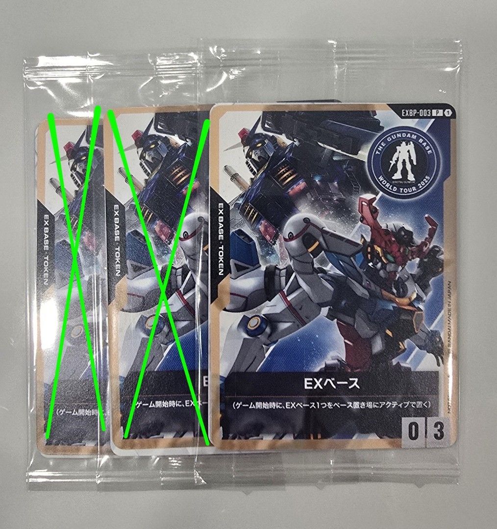 Gundam Card Game - EX Base (The Gundam Base Collaboration 2025) (Category: Raw Cards) located in Singapore. Submitted by milo.dinosaurr (Listing ID 1382513374, Image 1). Description: - Excellent condition - Sealed in original packaging - Price is for one single card. - Last card left. - open to trade with Gundam Card Game cards..