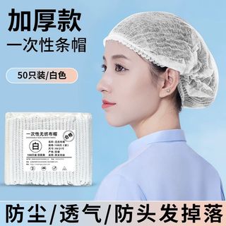 （分類：）位於 。 由 beecat1 提交（商品編號 1383230633，圖片 1）。簡介： 。