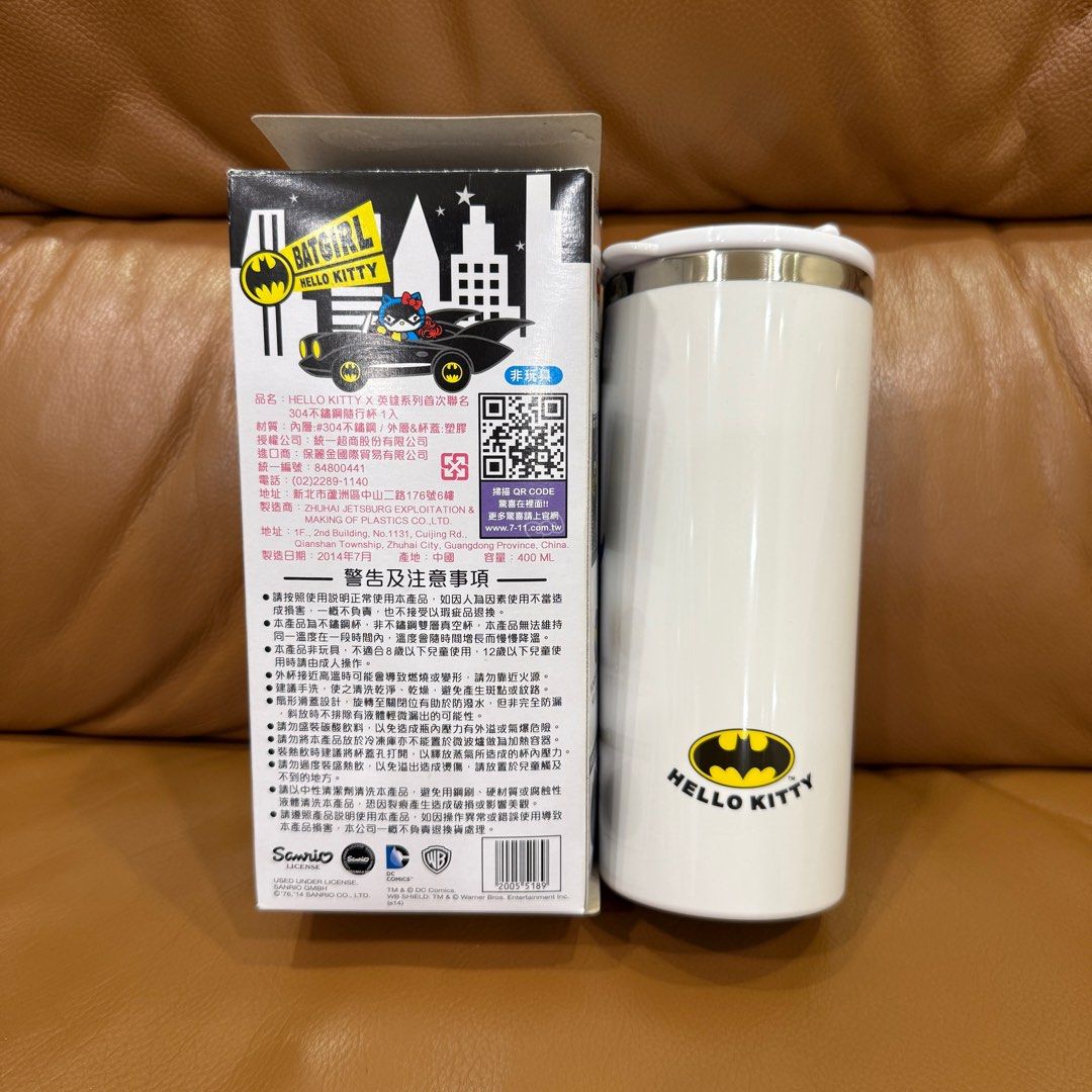 由 i_love_winter (刊登 ID 1383216333，圖片 2) 提交，位於 新竹市 (Hsinchu City) 的 Hello Kitty英雄系列首次聯名304不鏽鋼隨行杯(BATGIRL白款) (類別：水杯、水壺)，說明：BATGIRL白款 包裝有拆封過但未使用（含紙盒） 可併單與其他商品一起購買哦😆 有需要請私訊～。