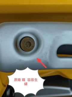 由 0055lp99439 (刊登 ID 1383138632，圖片 1) 提交，位於 的 (類別：)，說明：。