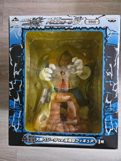 (Category: ) located in . Submitted by ay1b2 (Listing ID 1383126389, Image 1). Description: .