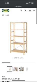 （分類：）位於 。 由 ggsell2017 提交（商品編號 1383165714，圖片 1）。簡介： 。