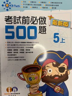 （分類：）位於 。 由 jeff.tangky 提交（商品編號 1383219121，圖片 1）。簡介： 。