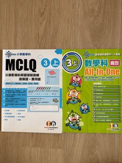 （分類：）位於 。 由 m.kathy.m 提交（商品編號 1383167856，圖片 1）。簡介： 。
