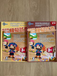 （分類：）位於 。 由 m.kathy.m 提交（商品編號 1383167327，圖片 1）。簡介： 。