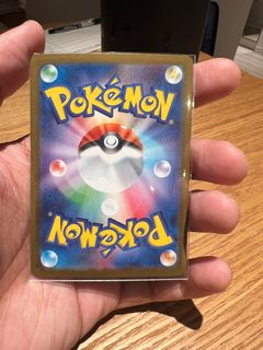 (Category: ) located in . Submitted by briantan55 (Listing ID 1383209373, Image 1). Description: .