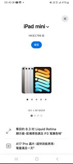 （分類：）位於 。 由 apple1samsung 提交（商品編號 1383267577，圖片 1）。簡介： 。