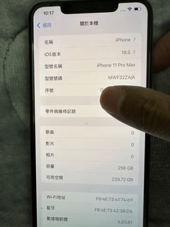 （分類：）位於 。 由 freesunny 提交（商品編號 1383117116，圖片 1）。簡介： 。