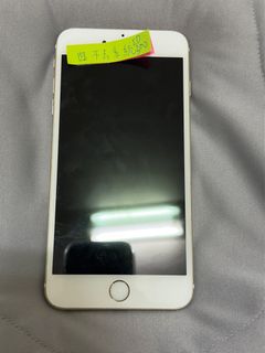 由 mopos (刊登 ID 1383256694，圖片 1) 提交，位於 的 (類別：)，說明：。