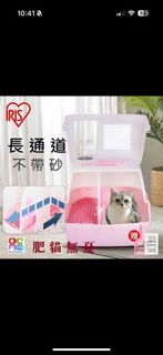 由 annchu01 (刊登 ID 1383232857，圖片 1) 提交，位於 的 (類別：)，說明：。
