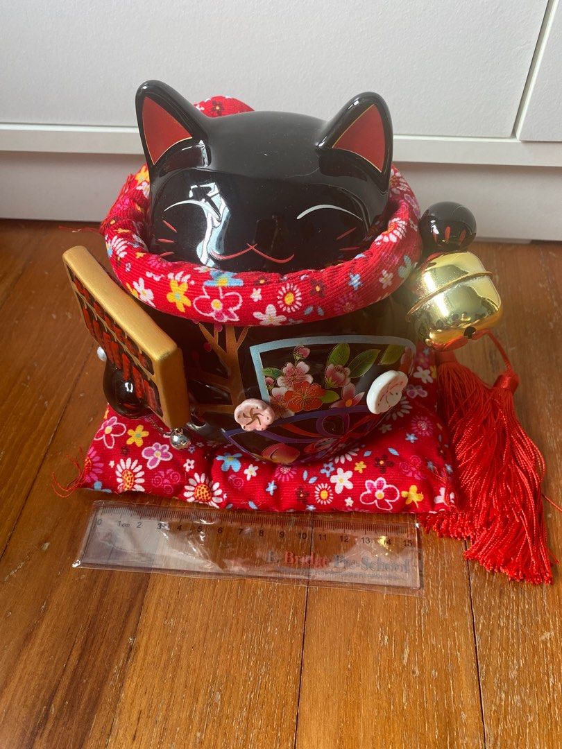 Fortune cat