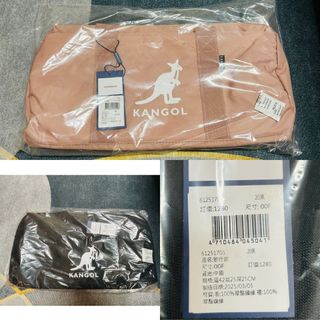 由 tsaialing (刊登 ID 1383158626，圖片 1) 提交，位於 的 (類別：)，說明：。