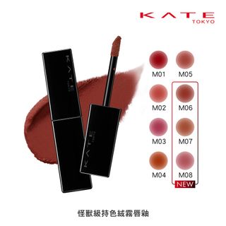 由 macchou18749319 (刊登 ID 1383075247，圖片 1) 提交，位於 的 (類別：)，說明：。