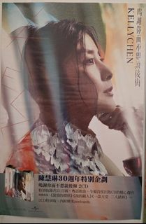 （分類：）位於 。 由 ew718 提交（商品編號 1383110980，圖片 1）。簡介： 。