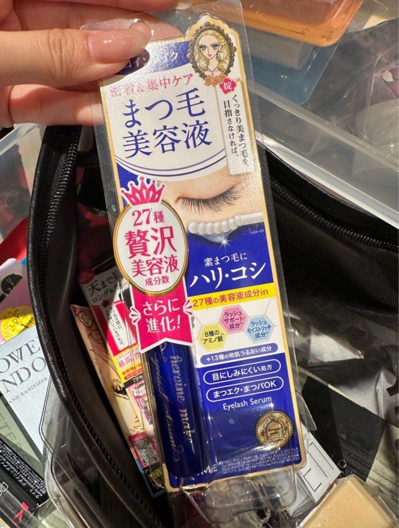 由 candy03299663419 (刊登 ID 1383171032，圖片 1) 提交，位於 高雄市 (Kaohsiung) 的 Kiss me睫毛生長液 (類別：護膚、清潔產品)，說明：。