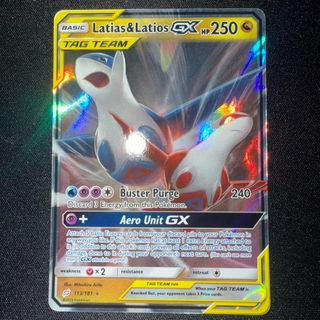 (Category: ) located in . Submitted by sgpokemak (Listing ID 1383258442, Image 1). Description: .