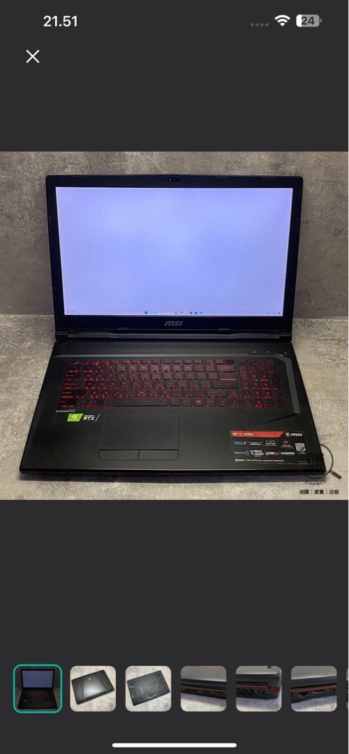 由 toni_r (刊登 ID 1383102741，圖片 3) 提交，位於 嘉義縣 (Chiayi County) 的 lenovo thinkpad t430 (類別：桌上電腦或筆記型電腦)，說明：ram 8 ssd 128。