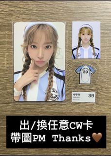 （分類：）位於 。 由 blacklzip_5 提交（商品編號 1382861925，圖片 1）。簡介： 。