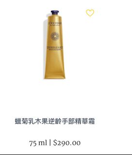 （分類：）位於 。 由 weiwei9981 提交（商品編號 1383120462，圖片 1）。簡介： 。