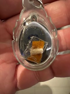 (Category: ) located in . Submitted by alexgates (Listing ID 1383246919, Image 1). Description: .