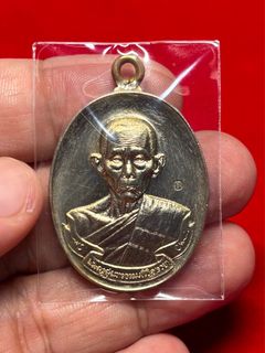 (Category: ) located in . Submitted by chitleong (Listing ID 1383230985, Image 1). Description: .