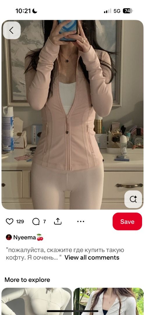 lululemon pink define jacket (Category: Activewear) located in Angeles City. Submitted by dear_noona (Listing ID 1383181513, Image 1). Description: .