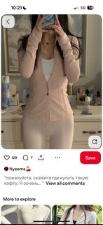 (Category: ) located in . Submitted by dear_noona (Listing ID 1383181513, Image 1). Description: .