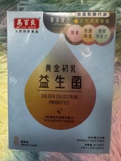 （分類：）位於 。 由 hellomonday123 提交（商品編號 1383164357，圖片 1）。簡介： 。