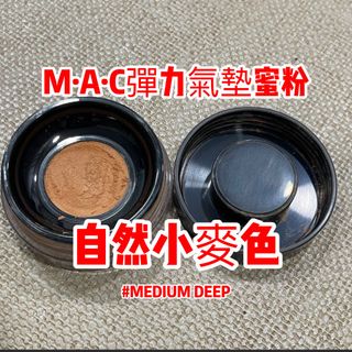 由 888Mariah888 (刊登 ID 1383237205,圖片 1) 提交,位於 的 (類別:),說明:。