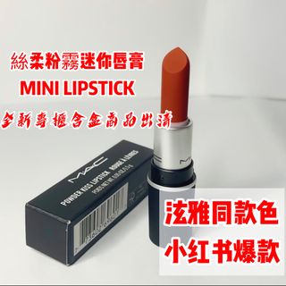 由 888Mariah888 (刊登 ID 1383233948，圖片 1) 提交，位於 的 (類別：)，說明：。