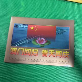 (Category: ) located in . Submitted by jtanjs (Listing ID 1383163329, Image 1). Description: .