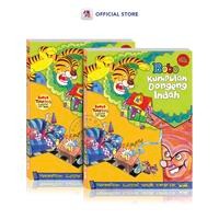 (Kategori: ) berada di . Dikirim oleh prelovedclutters (ID iklan 1383083551, Gambar 1). Deskripsi: .