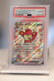 （分類：）位於 。 由 kylelkh 提交（商品編號 1383143919，圖片 1）。簡介： 。