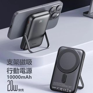 （分類：）位於 。 由 monkey1919 提交（商品編號 1383151793，圖片 1）。簡介： 。