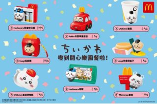 （分類：）位於 。 由 may72714 提交（商品編號 1383256287，圖片 1）。簡介： 。