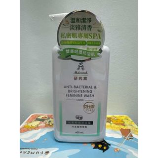 由 lin123520 (刊登 ID 1383072192，圖片 1) 提交，位於 的 (類別：)，說明：。