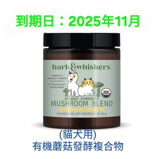 （分類：）位於 。 由 sodaqueen 提交（商品編號 1261705546，圖片 1）。簡介： 。