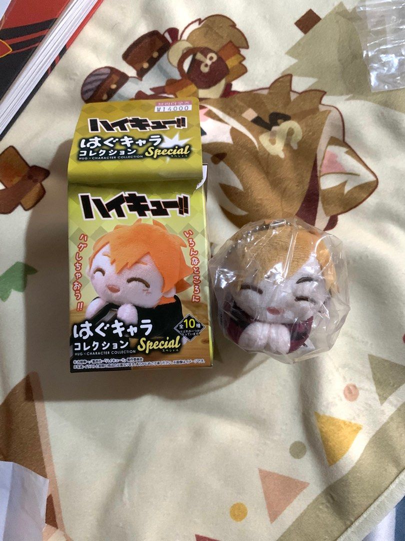 Miya Atsumu hug chara plushie (Category: Plushies & Soft Toys) located in Manila. Submitted by seller.13 (Listing ID 1383270146, Image 1). Description: Brand new .